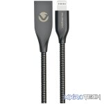 Volkano Iron Series