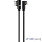 Volkano Iron Series 90? Micro USB Cable - Black