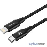 Volkano Lightning series Type-C to MFI 1.2m