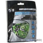 Anti-Microbial Printed Mask Ladies Leaves - Green - Image 2