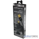Volkano Micro series USB to Micro USB M/M cable 0.75m