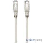 Volkano Network series Network cable