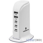 Volkano Peak V2 series 5 port P.D. + USB GaN charger