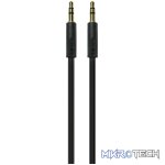 Volkano Slim series 3.5mm Aux Cable