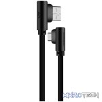 Volkano Slim Series 90? Micro USB Cable -Black