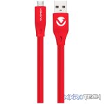 Volkano Slim Series Micro USB Cable - Red