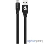 Volkano Slim Series Type-C Cable - Black