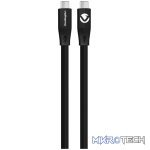Volkano Slim series Type-C to Type-C cable, black, 1.2m