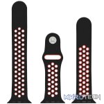 Volkano Smart Watch Band
