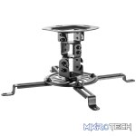 Volkano Steel series Projector Ceiling Mount - Black