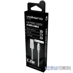 Volkano Strike series MFI Lightning