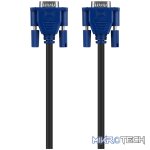 Volkano View series VGA cable 3m