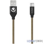 Volkano Weave Series Micro USB Cable - Army Green