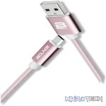Bounce Cord series 1.2m Micro USB cable