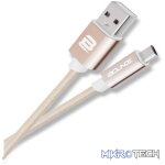 Bounce Cord series 2M Micro USB cable