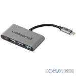 VolkanoX Core Hub series Type C to USB 3.0 Hub