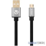 VolkanoX Couple series Micro USB twin pack