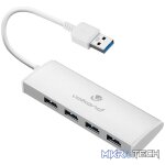 VolkanoX Media series 4 port USB hub with power cable - Image 2