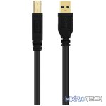 VolkanoX Repro series Printer Cable v3.0 1.8m