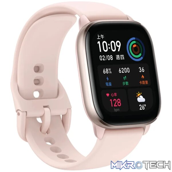1 Amazfit GTS 4 mini Flamingo Pink - Image 1