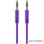 Chain series 1.2m Aux Cable- Purple