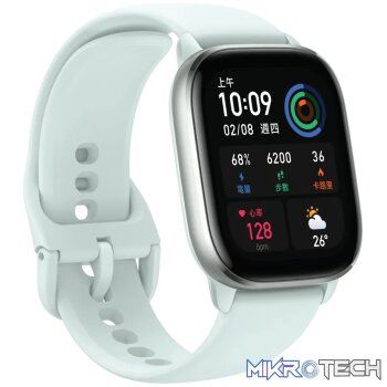 Amazfit GTS 4 mini Moonlight White