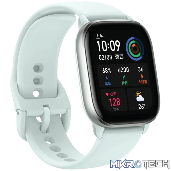 1 Amazfit GTS 4 mini Moonlight White - Image 1