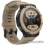 Amazfit T-Rex 2 Desert Khaki