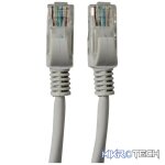 Amplify 2M Network Cable - Image 2