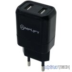 Amplify Dual USB Wall Charger with Micro Cable - Black
