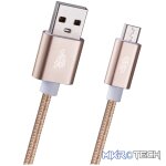 Pro Bass Braided series Micro USB cable 1.2m  champagne gold