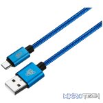 Pro Bass Braided series Micro USB cable blue 1.5m