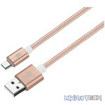 Pro Bass Braided series Micro USB cable pastel pink 1.5m
