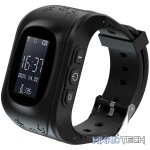 Rocka Footprint series Kids GPS tracking watch