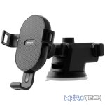 Rocka Static series Wireless Car charger & phone holder