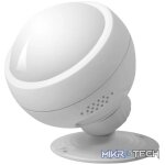 Smart WiFi Motion Sensor Recharge