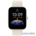 Amazfit Bip 3 Pro Cream