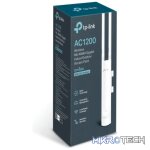 TP-Link EAP225-Outdoor