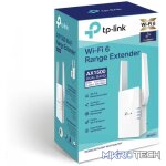 TP-Link RE505X - Image 2