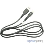 Amplify Charge Series micro USB  cable - Image 10