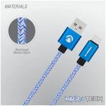 Volkano Fashion series cable Micro USB 1.8m - Sky-Blue - Image 9