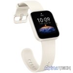 Amazfit Bip 3 Pro Cream - Image 10