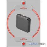 Volkano Relief Series 1,500 mAh 3-in-1 Mobile Phone Charger - Image 9