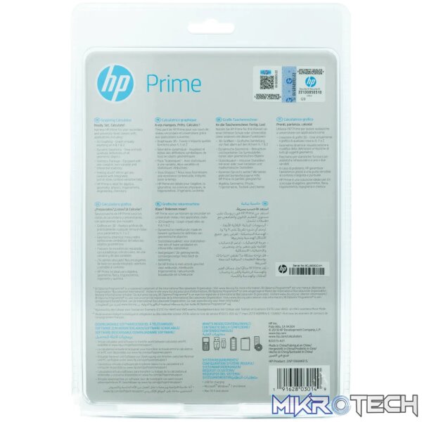 HP Prime G2 Graphing Calculator (New Edition) - Image 10
