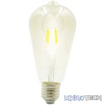 Smart WiFi Bulb 5W LED Amber Filament Vintage Screw - Image 10