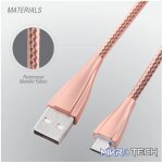 Volkano Fashion series cable Micro USB 1.8m - Rose Gold - Image 2