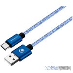 Volkano Fashion series cable Micro USB 1.8m - Sky-Blue - Image 2