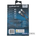 Volkano Iron Series - Image 2