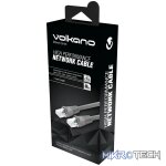 Volkano Network series network cable - Image 2