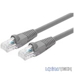 Volkano Network series Network cable - Image 2